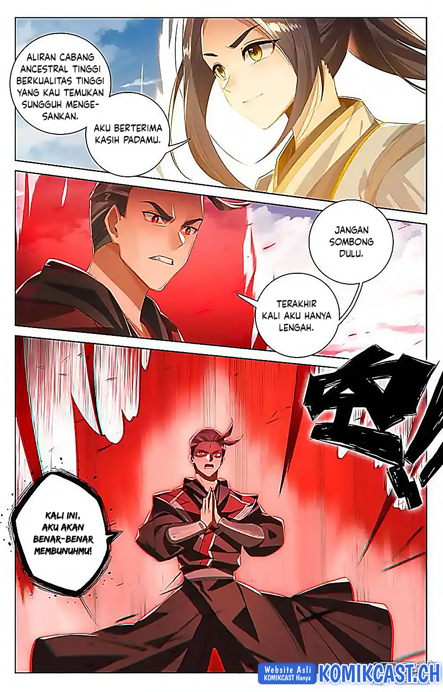 Yuan Zun Chapter 539.5