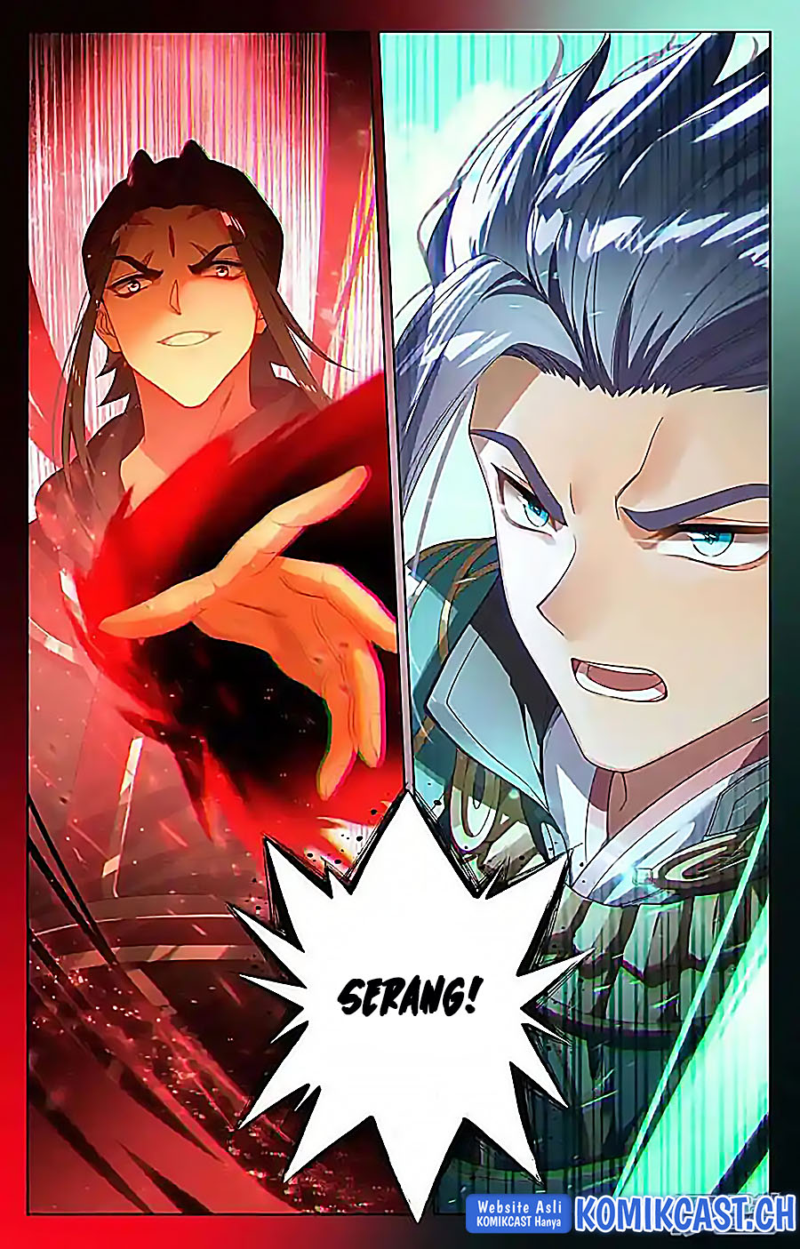 Yuan Zun Chapter 539