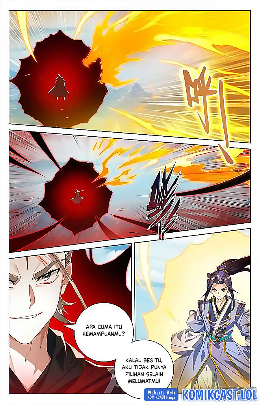 Yuan Zun Chapter 542