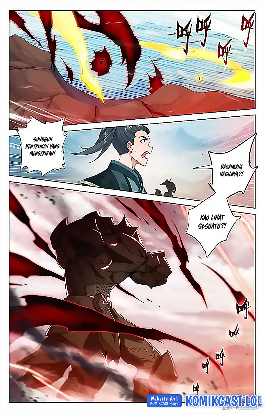 Yuan Zun Chapter 543