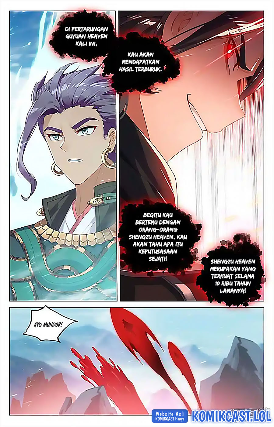 Yuan Zun Chapter 544.5