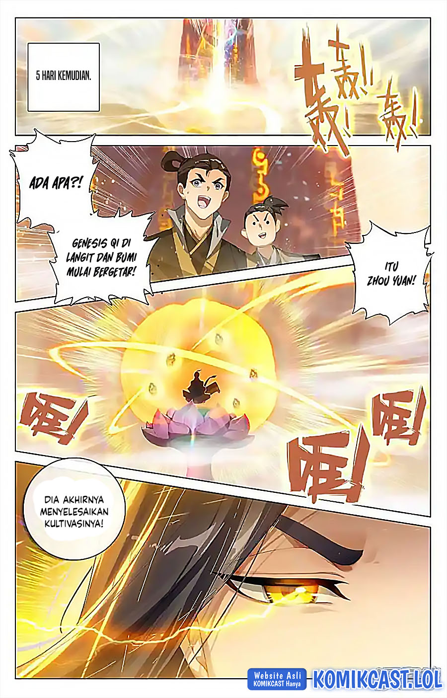 Yuan Zun Chapter 545.5