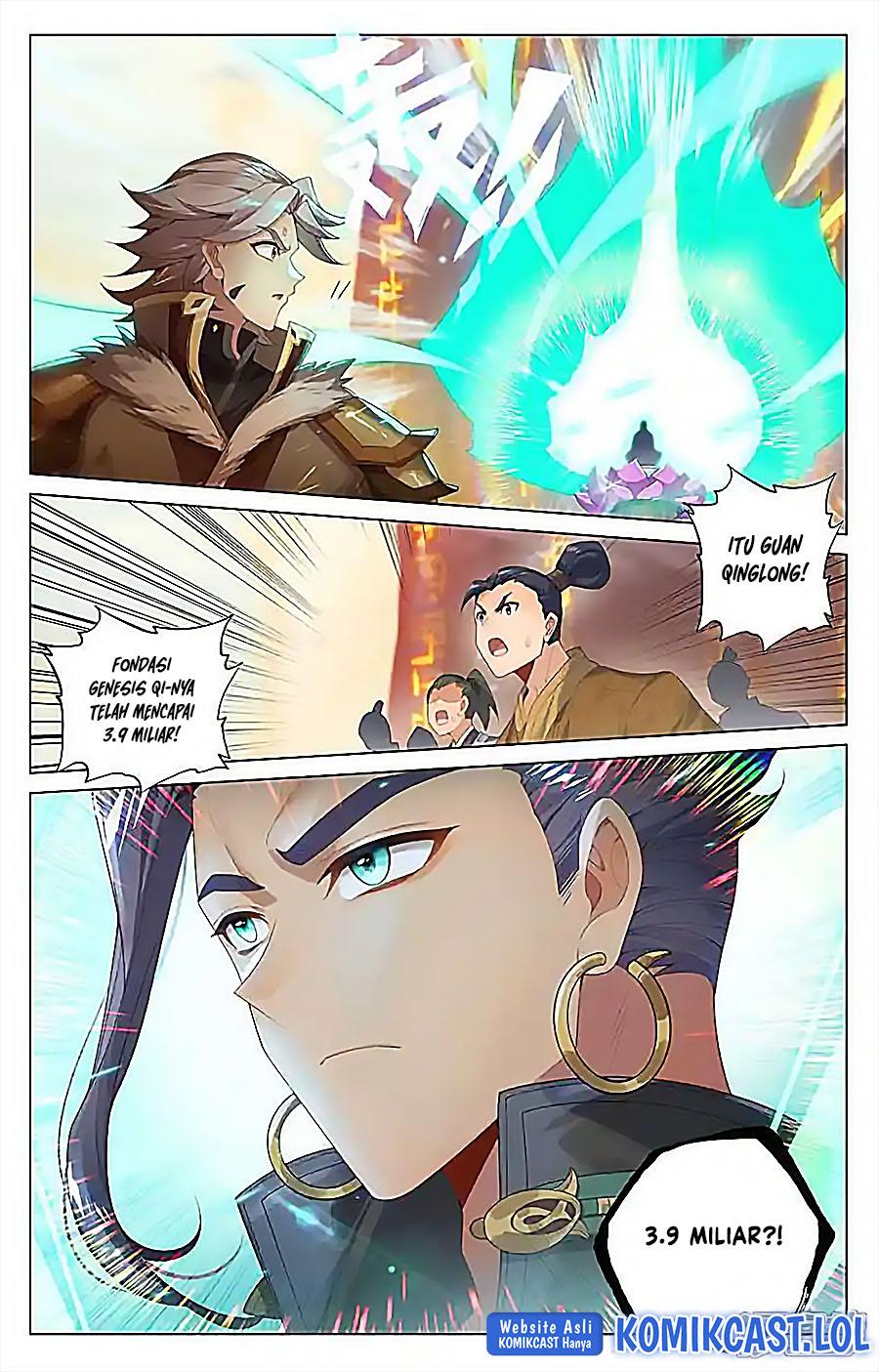 Yuan Zun Chapter 545.5