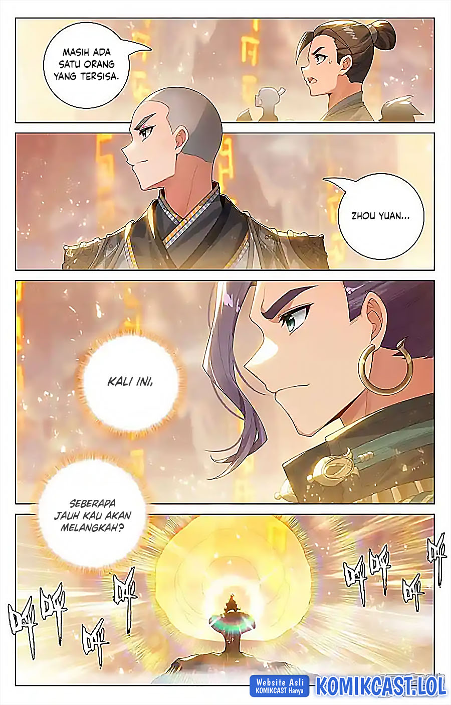 Yuan Zun Chapter 545.5