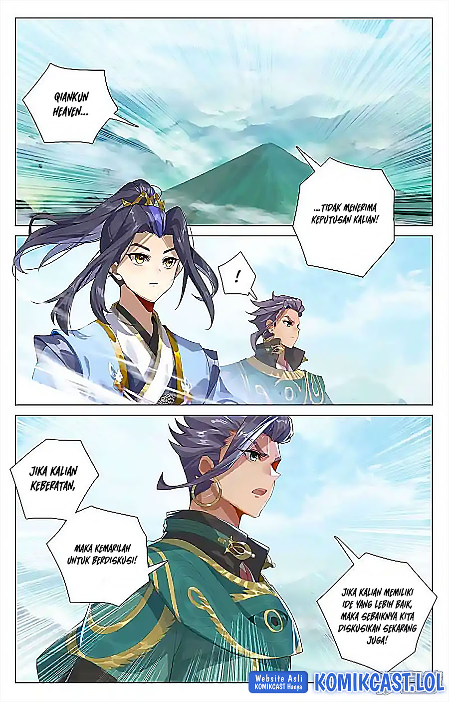 Yuan Zun Chapter 546.5