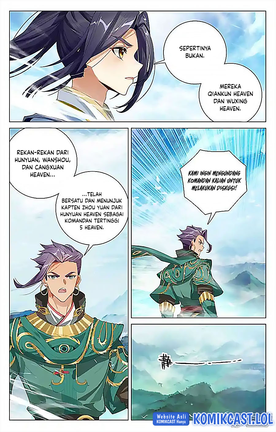 Yuan Zun Chapter 546.5