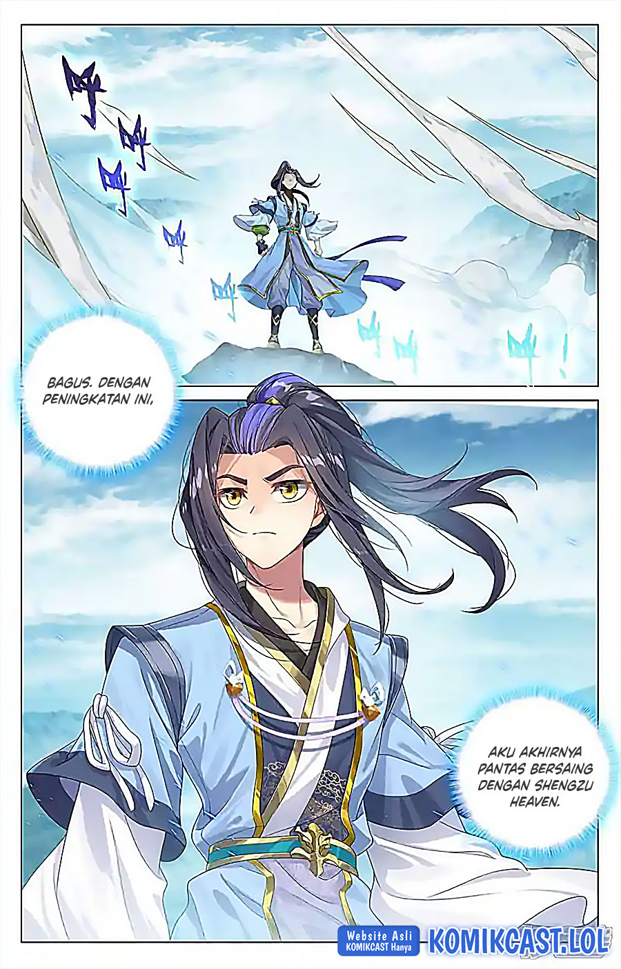 Yuan Zun Chapter 546