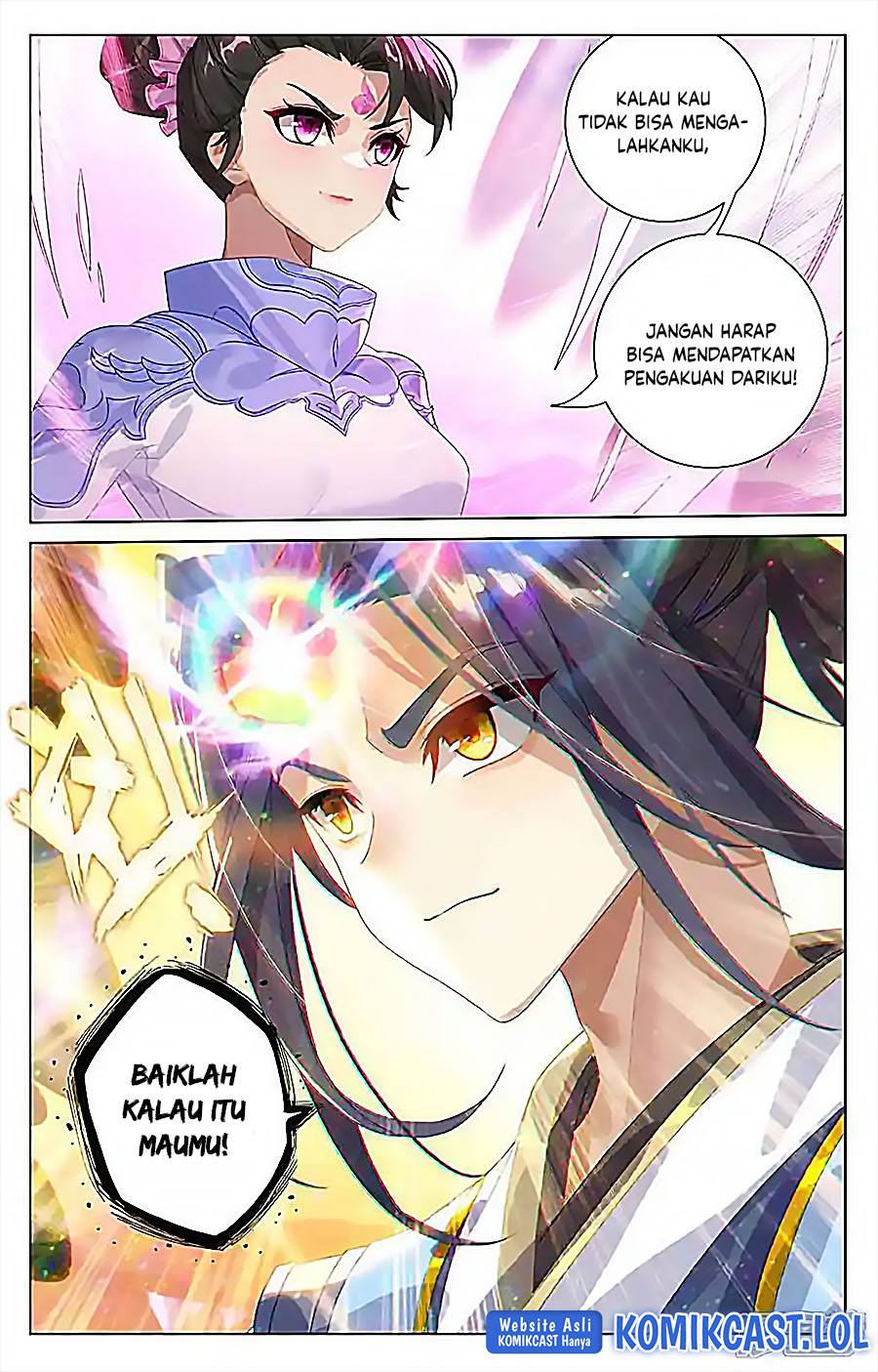 Yuan Zun Chapter 547.5