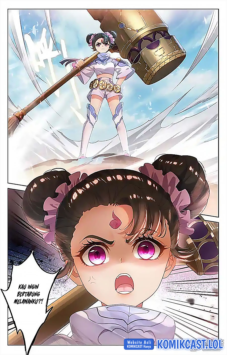 Yuan Zun Chapter 547