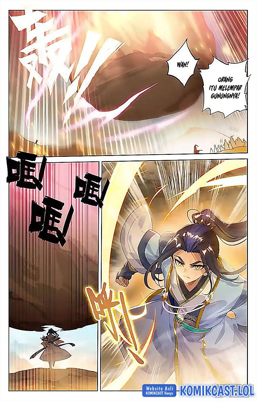 Yuan Zun Chapter 547