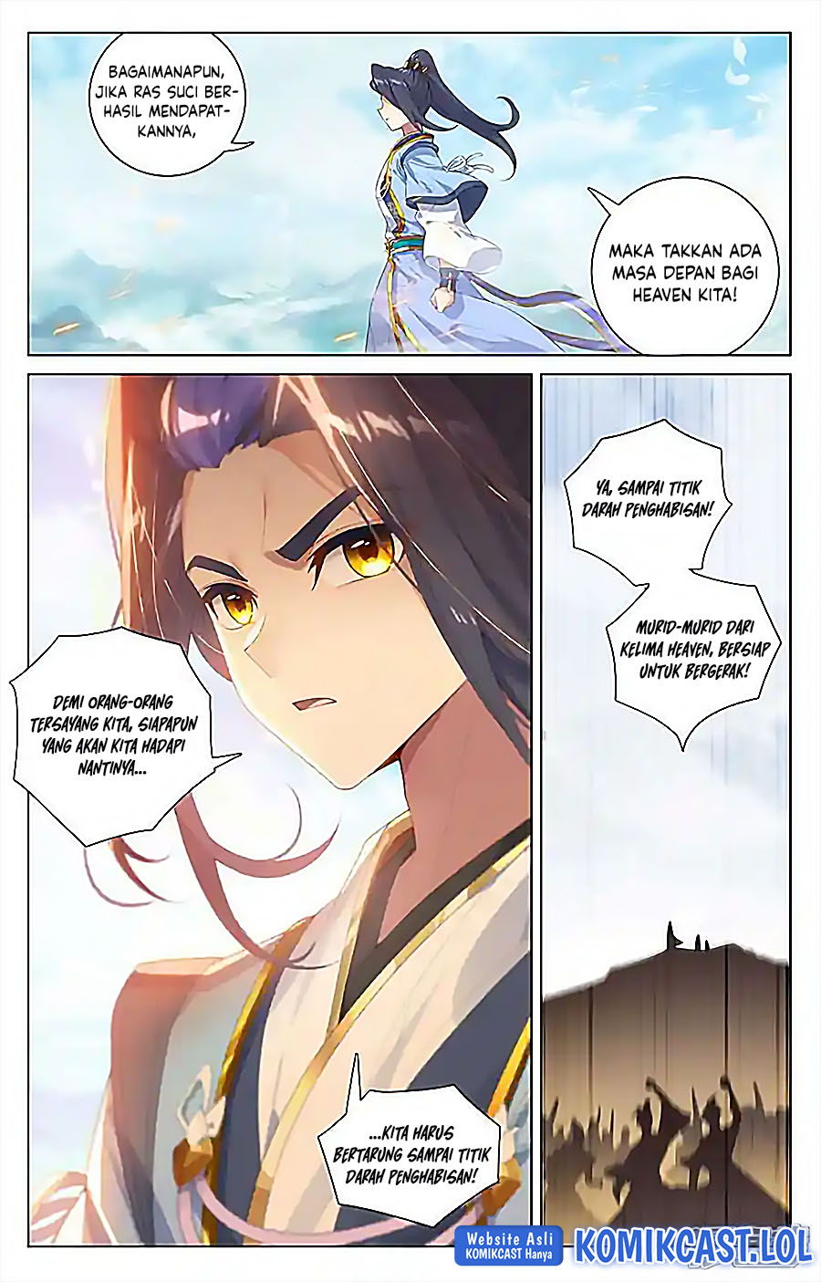 Yuan Zun Chapter 548.5