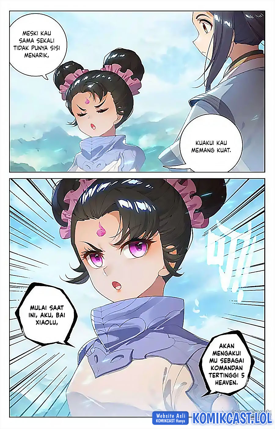 Yuan Zun Chapter 548.5