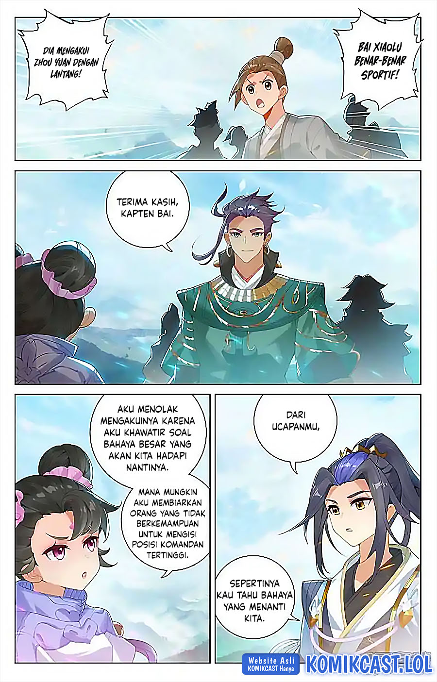 Yuan Zun Chapter 548.5