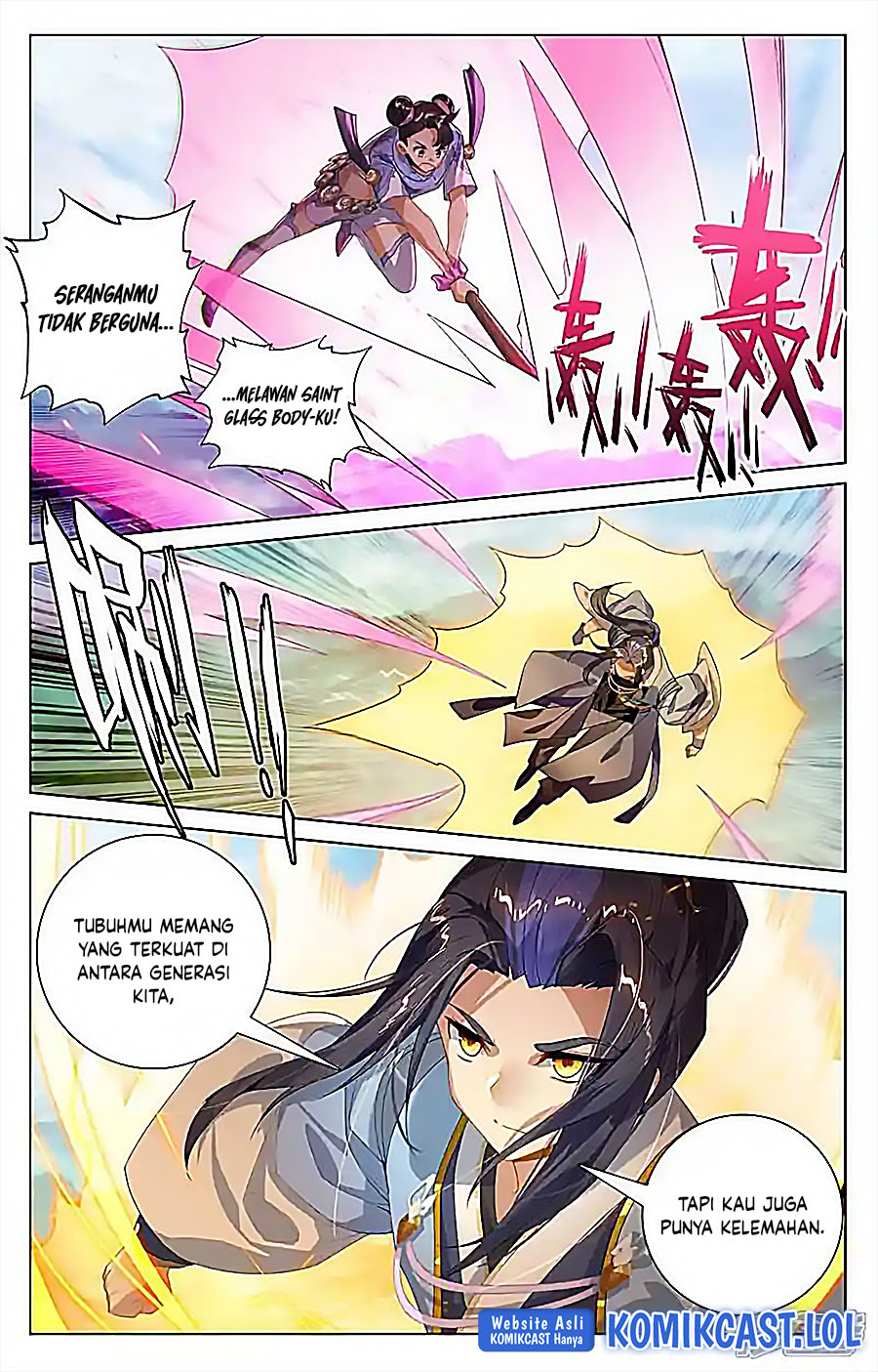 Yuan Zun Chapter 548