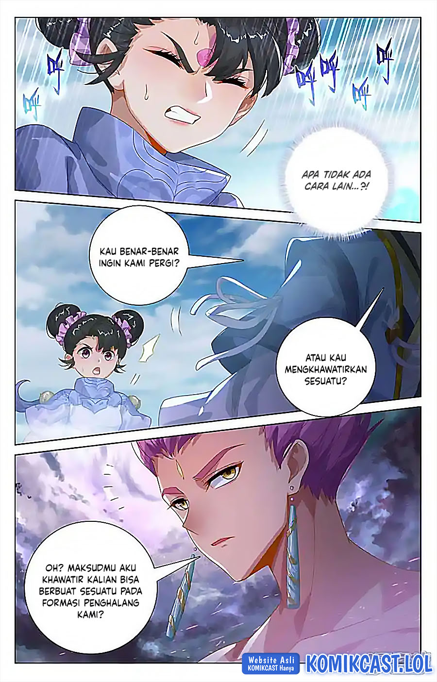 Yuan Zun Chapter 549.5