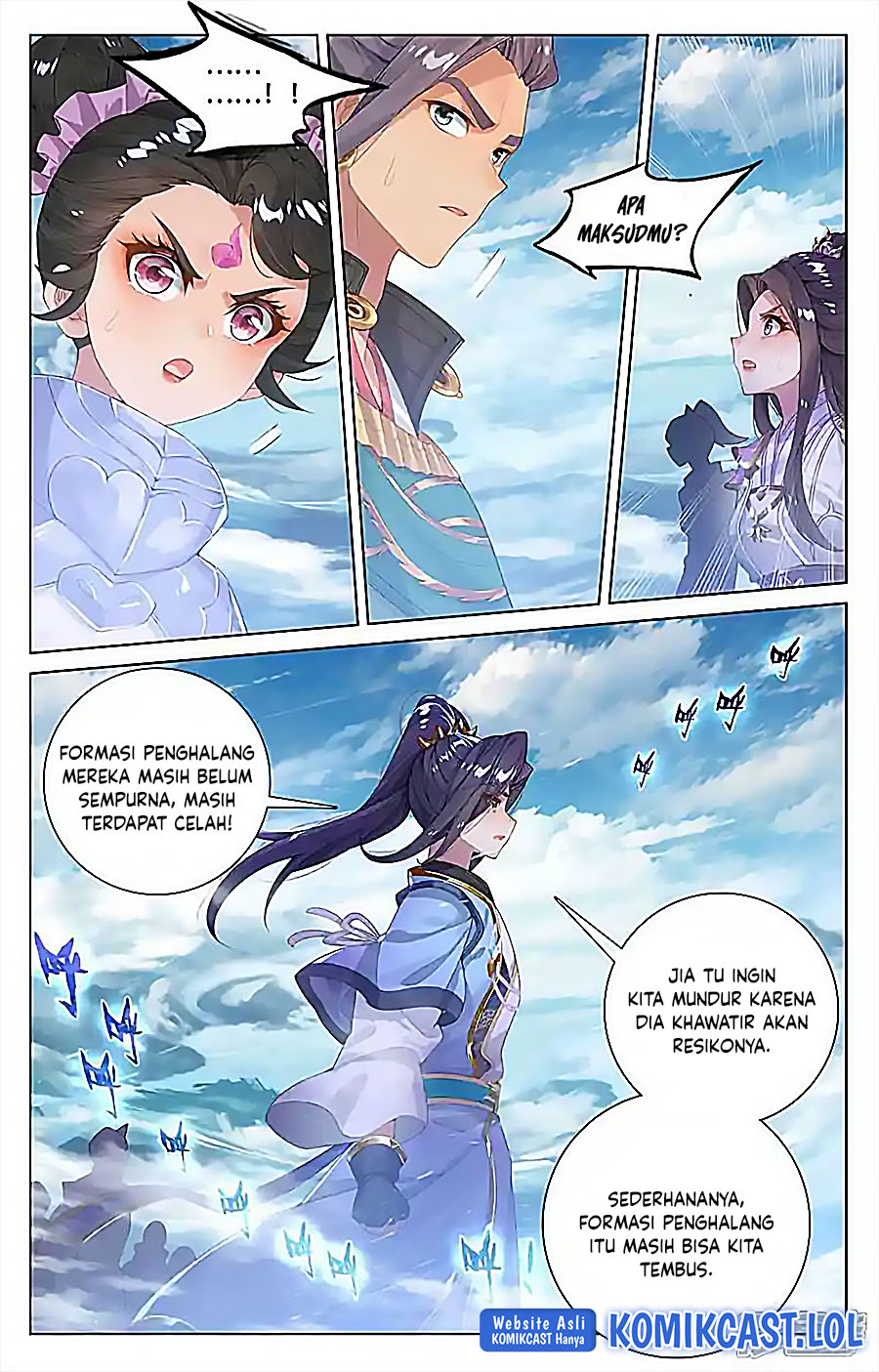 Yuan Zun Chapter 549.5