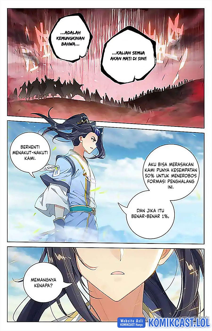 Yuan Zun Chapter 549.5