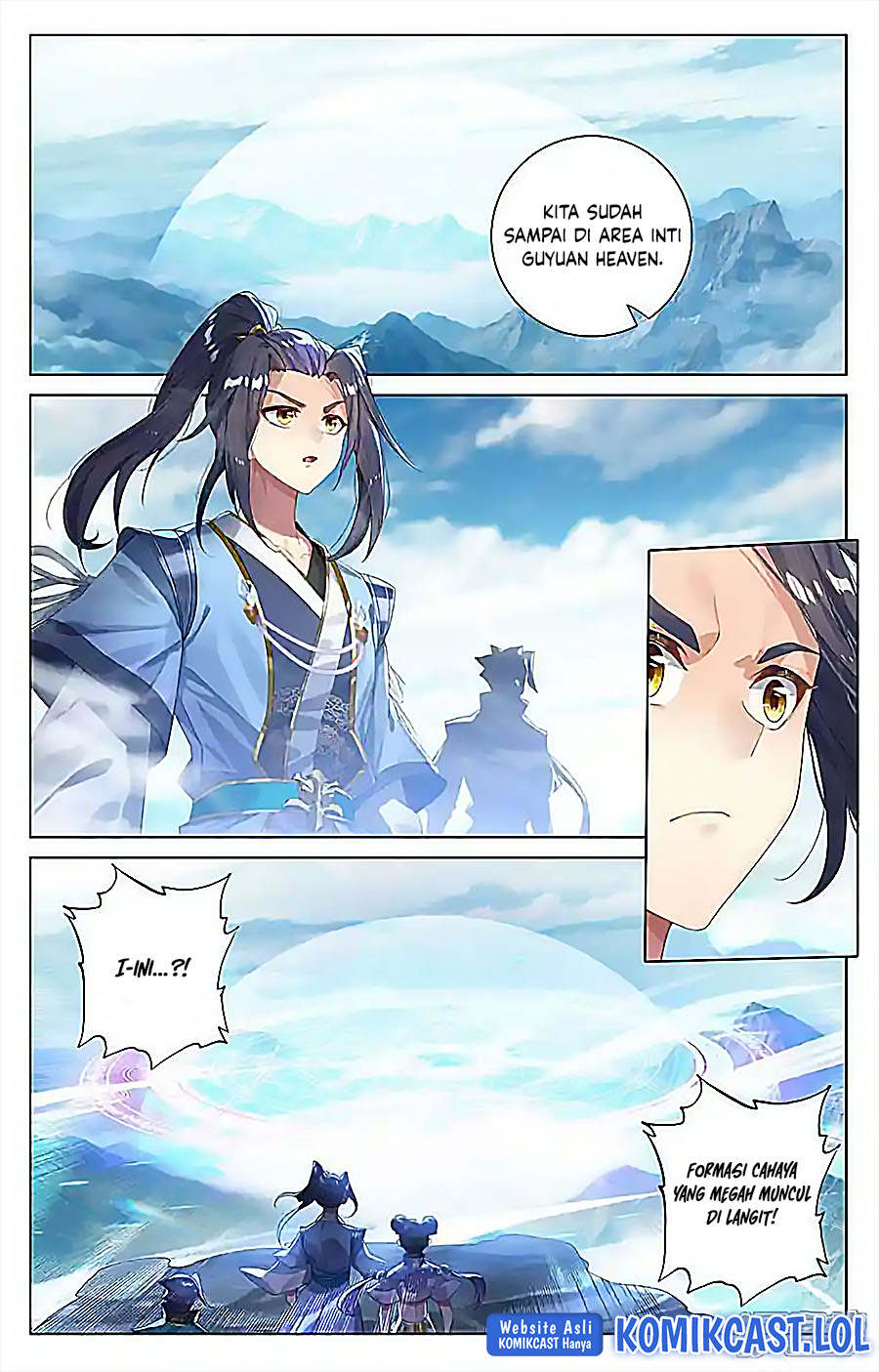 Yuan Zun Chapter 549