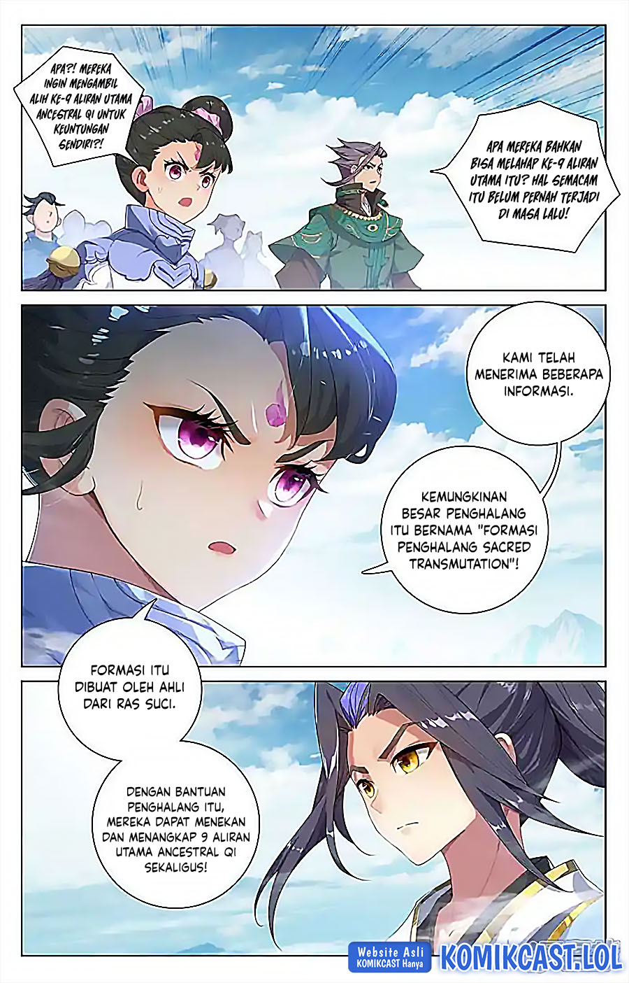 Yuan Zun Chapter 549