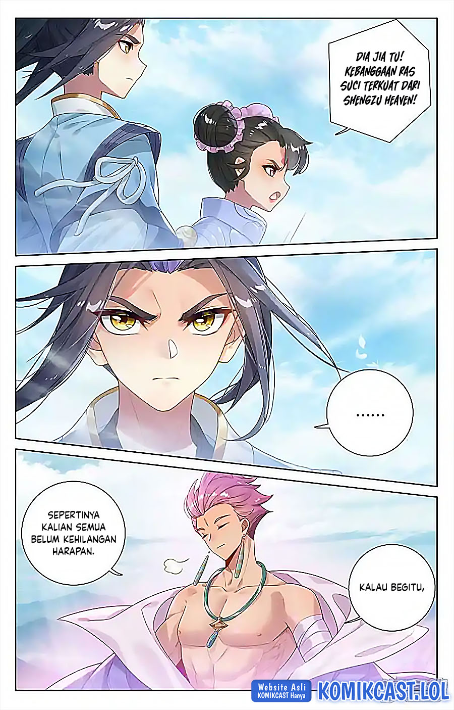 Yuan Zun Chapter 549