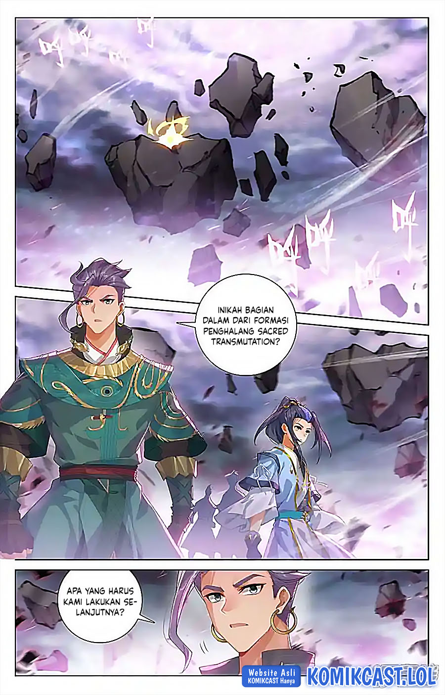 Yuan Zun Chapter 550.5