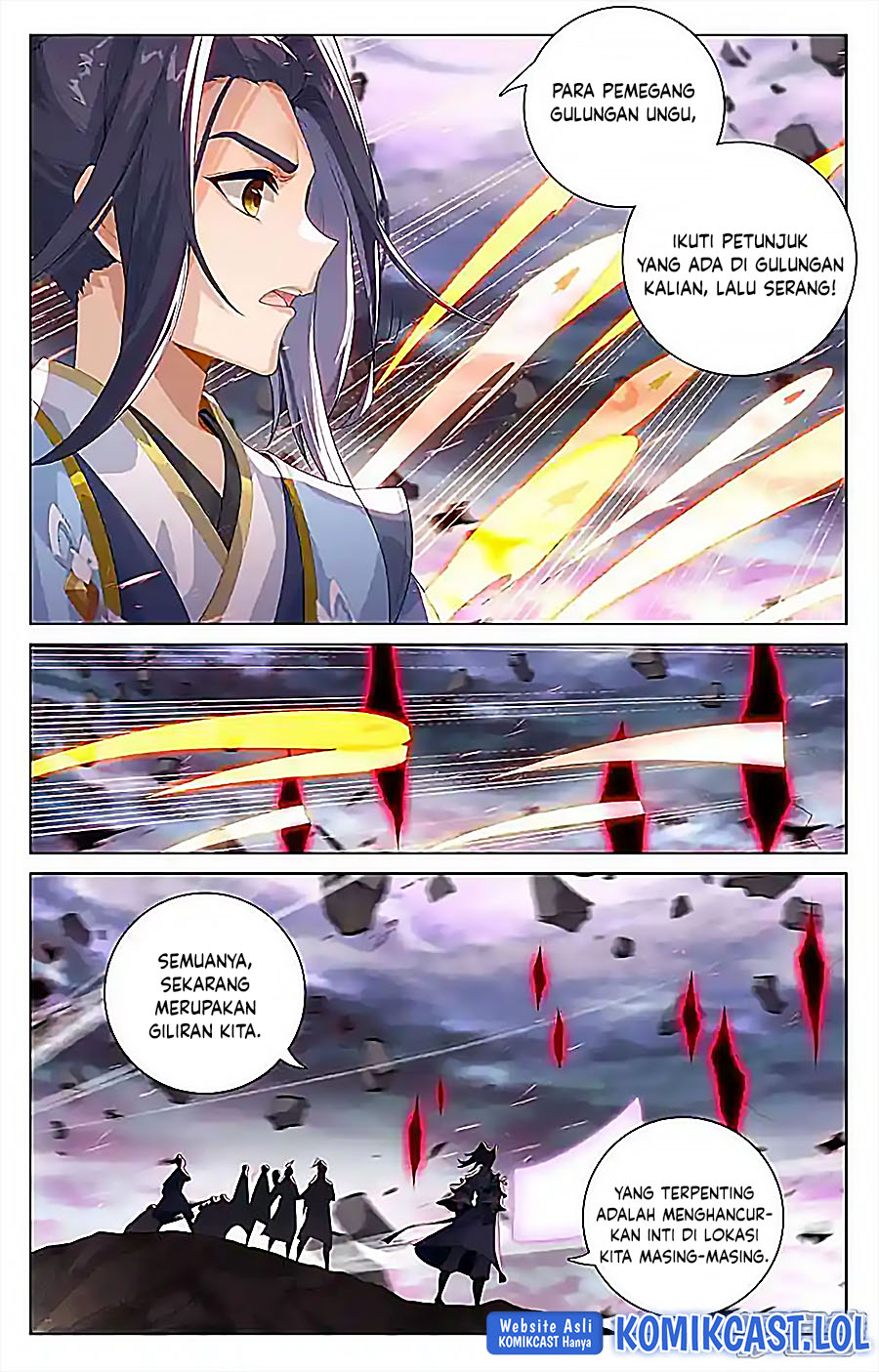 Yuan Zun Chapter 550.5