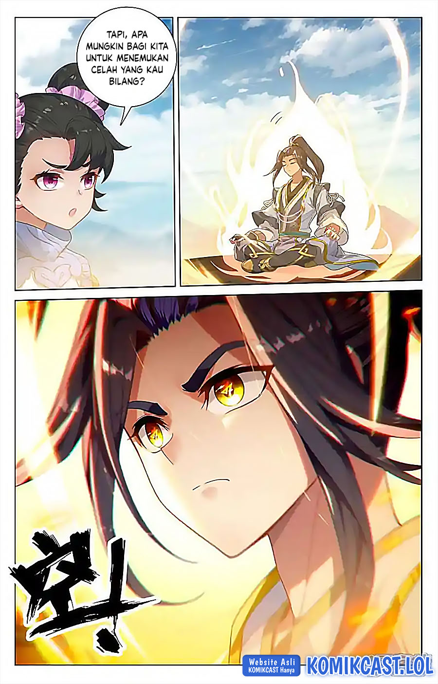 Yuan Zun Chapter 550