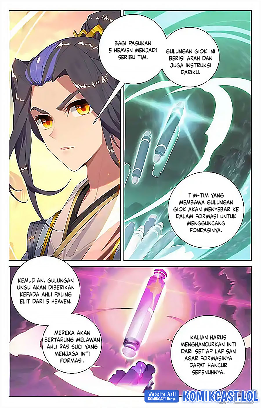 Yuan Zun Chapter 550