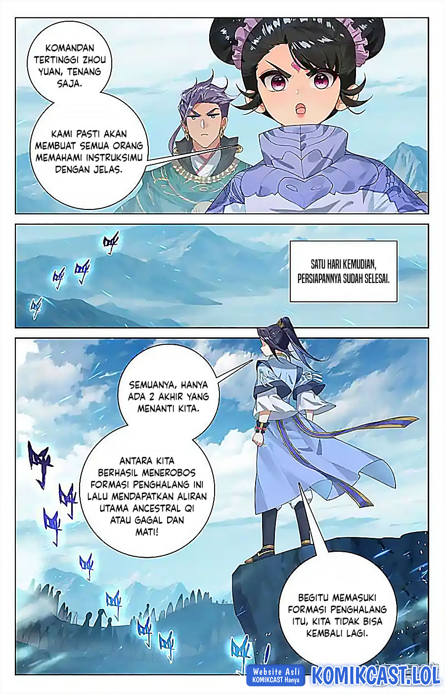 Yuan Zun Chapter 550