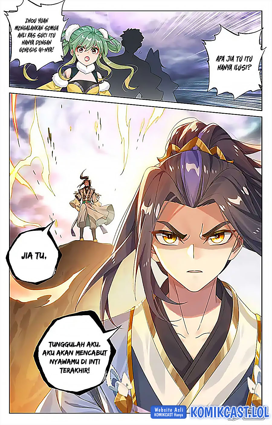 Yuan Zun Chapter 551.5