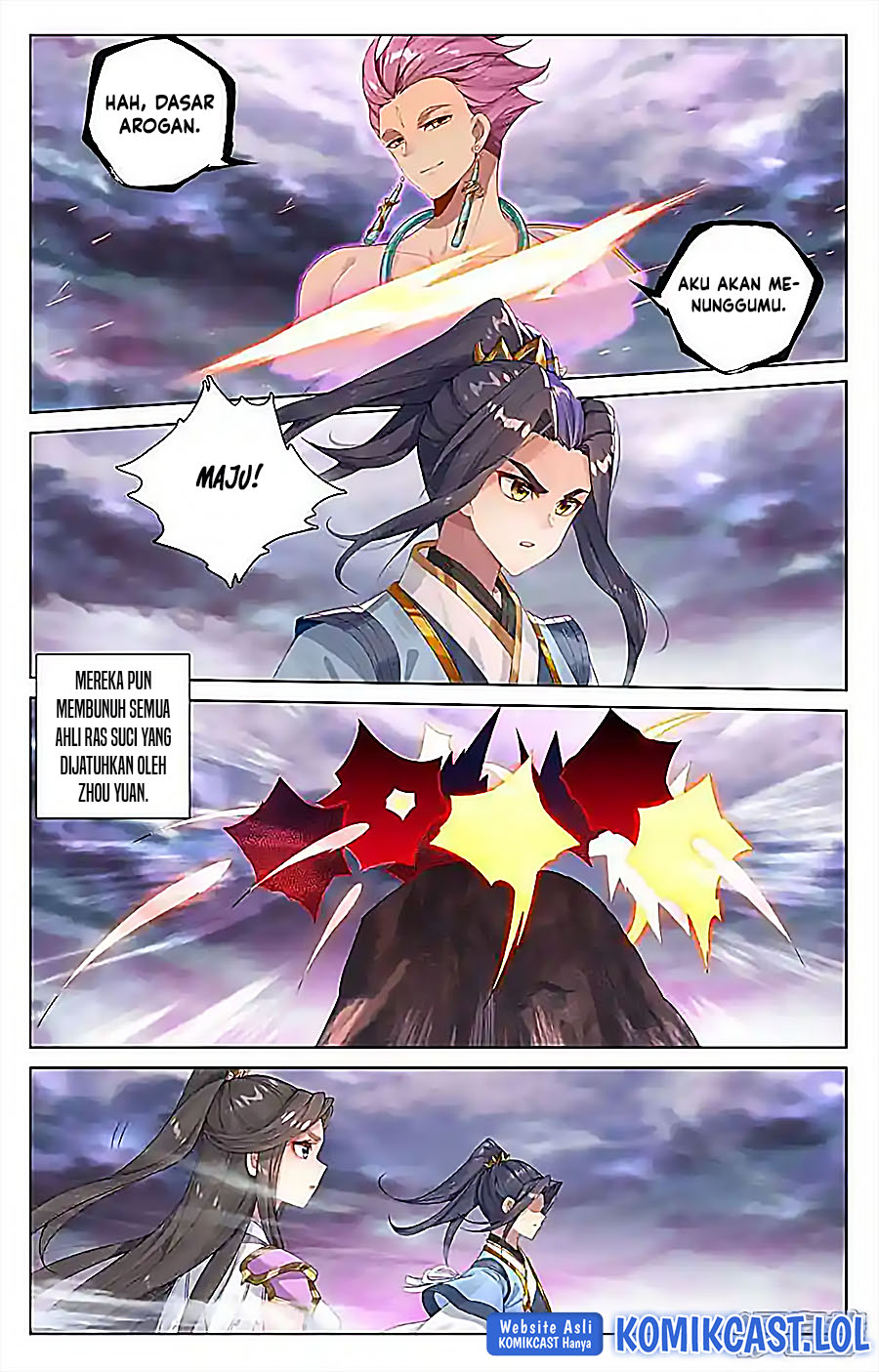 Yuan Zun Chapter 551.5