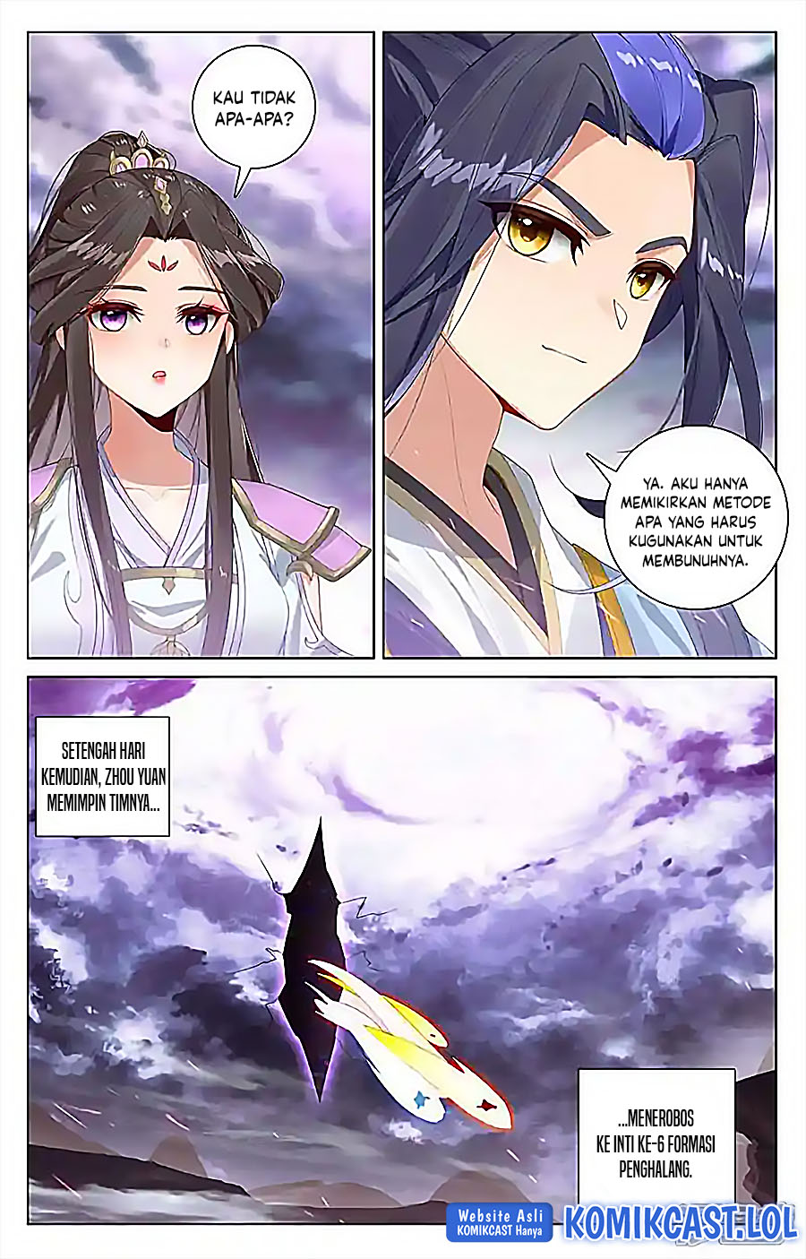 Yuan Zun Chapter 551.5