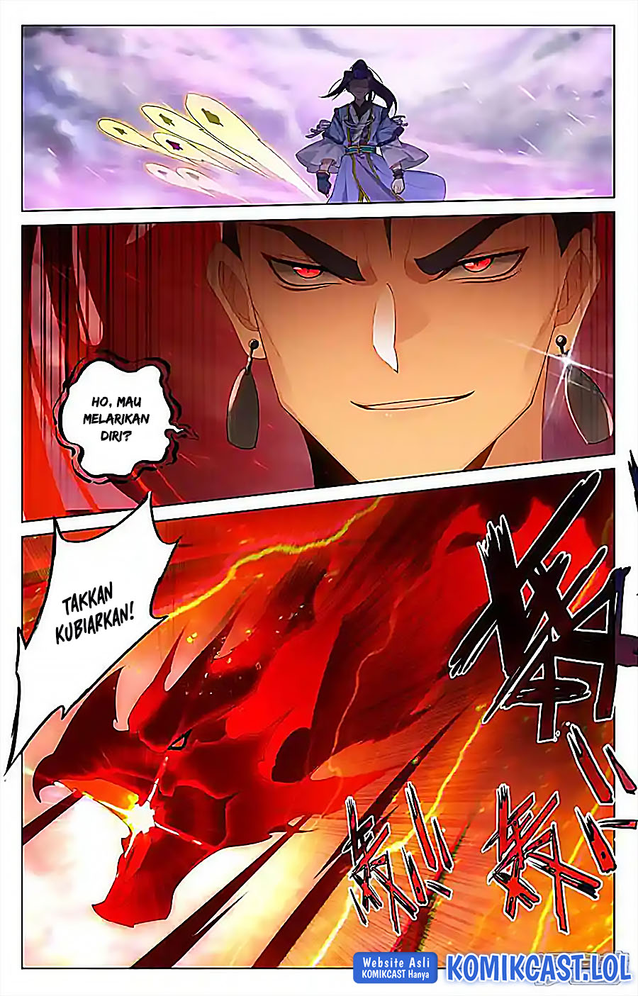 Yuan Zun Chapter 551.5