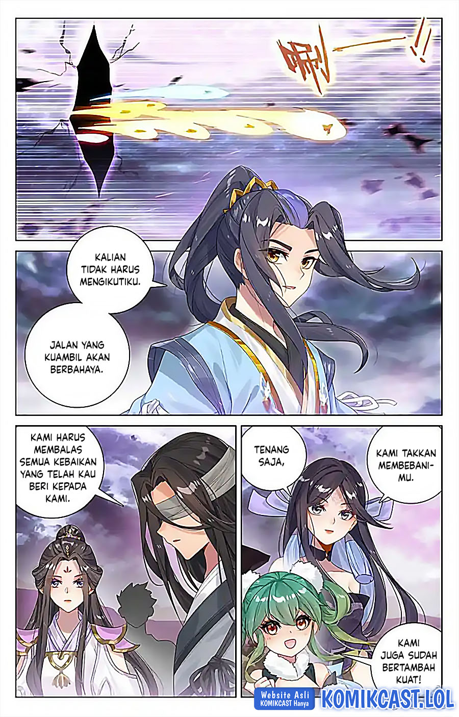 Yuan Zun Chapter 551