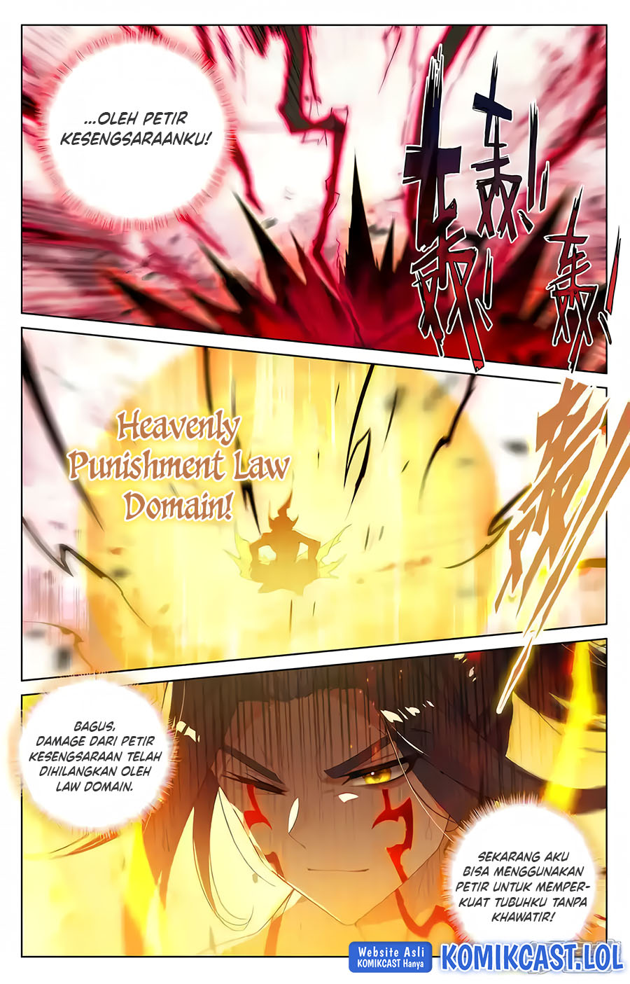 Yuan Zun Chapter 554.5