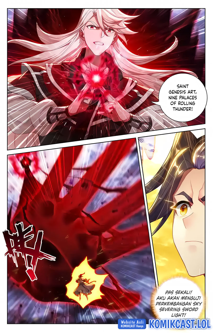 Yuan Zun Chapter 554