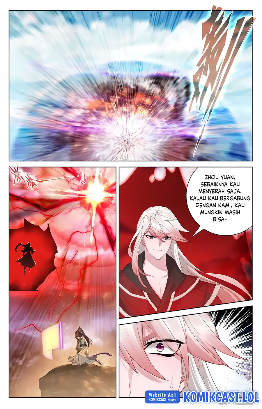 Yuan Zun Chapter 555.5