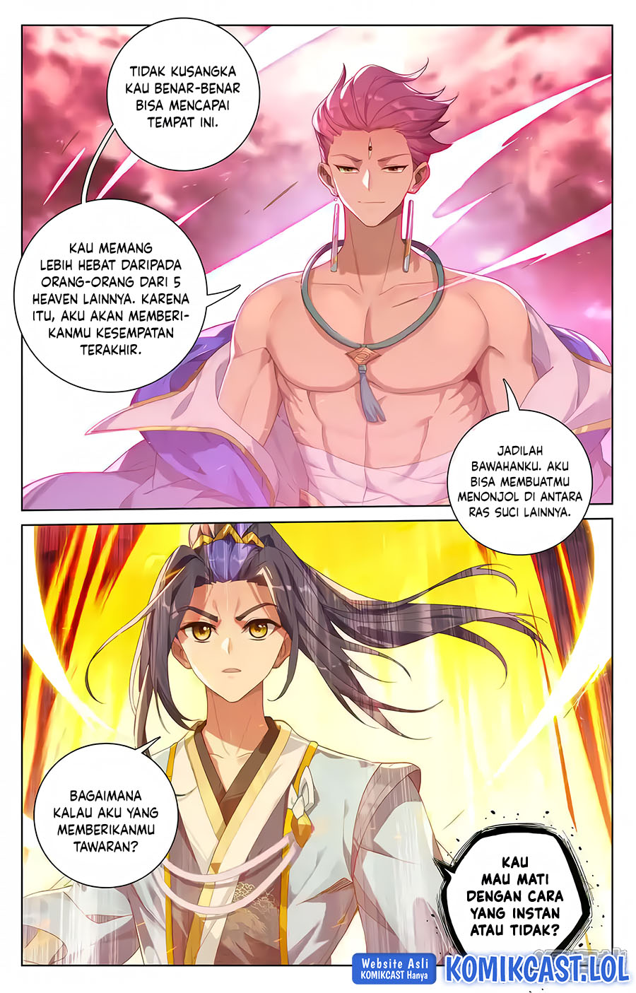 Yuan Zun Chapter 556.5