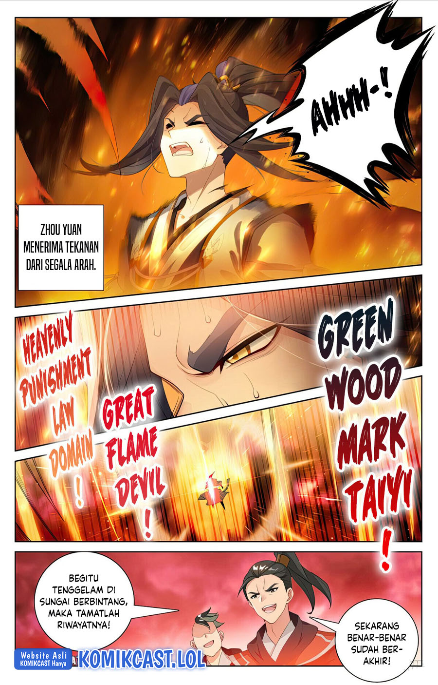 Yuan Zun Chapter 558.5