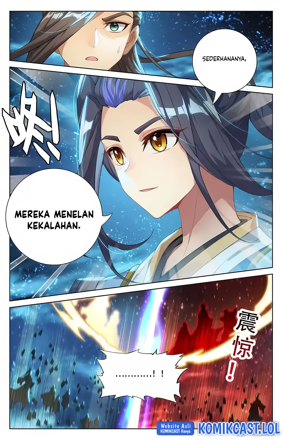 Yuan Zun Chapter 561.5