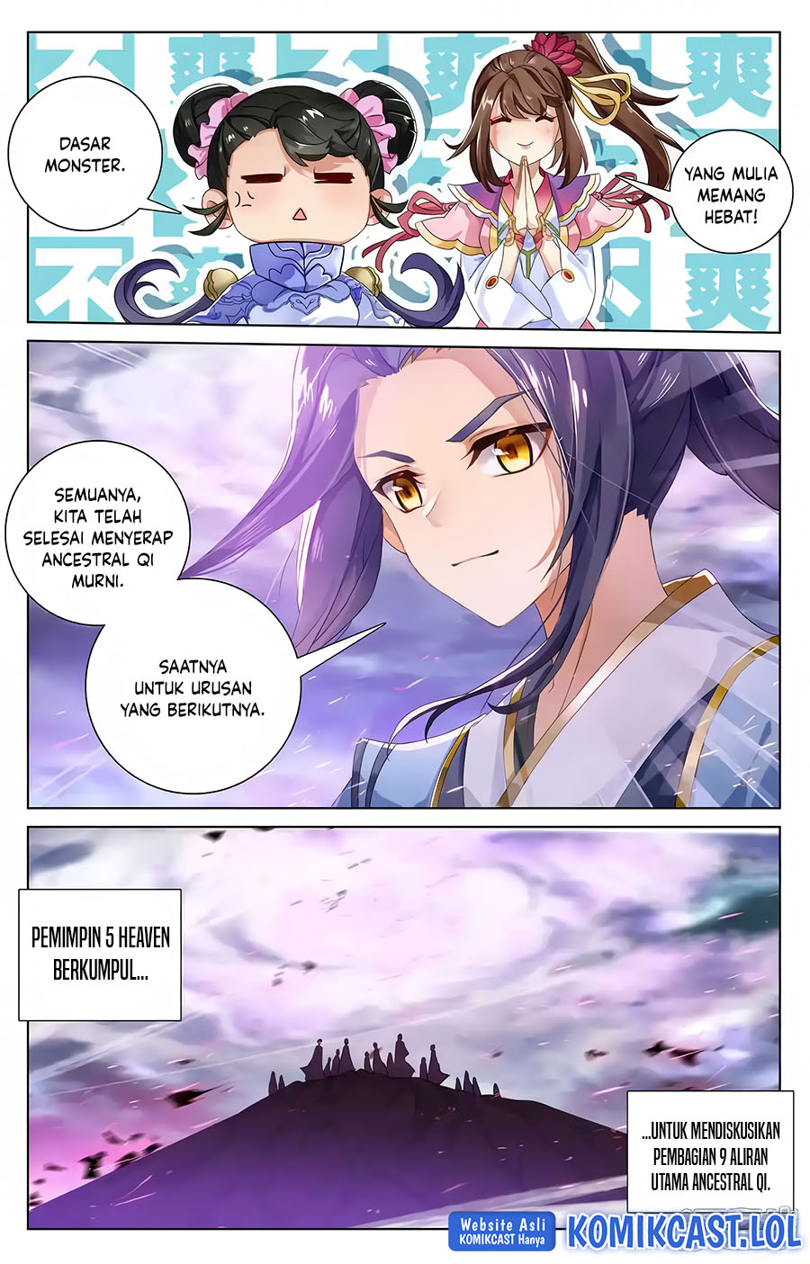 Yuan Zun Chapter 561