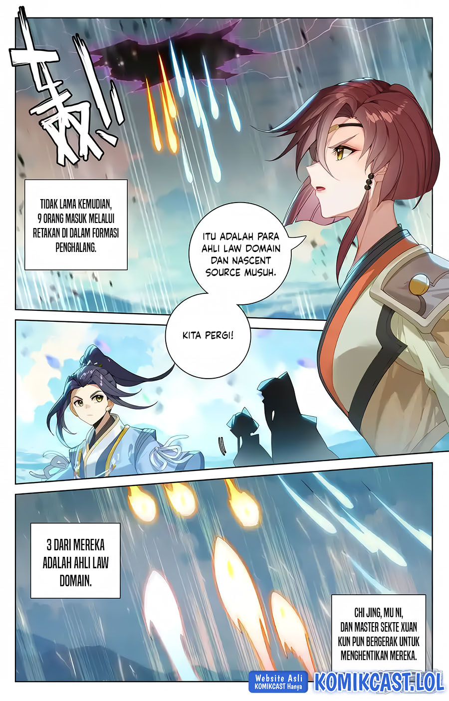 Yuan Zun Chapter 565