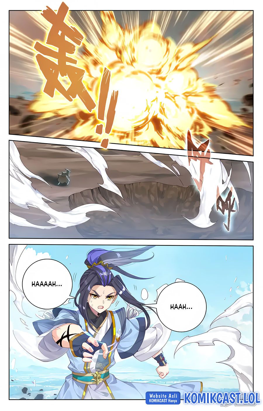 Yuan Zun Chapter 568