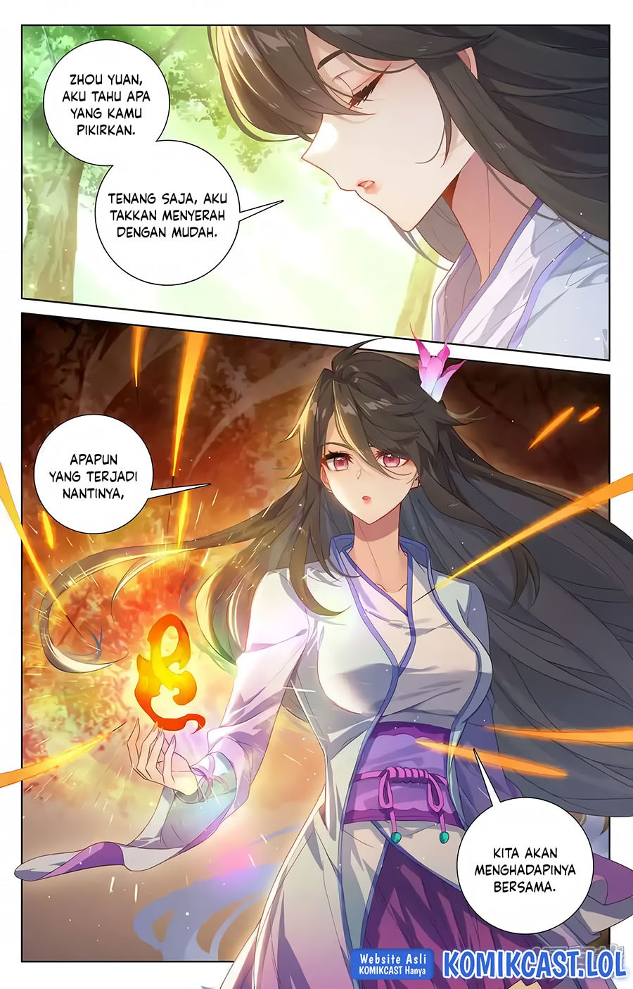 Yuan Zun Chapter 570.5