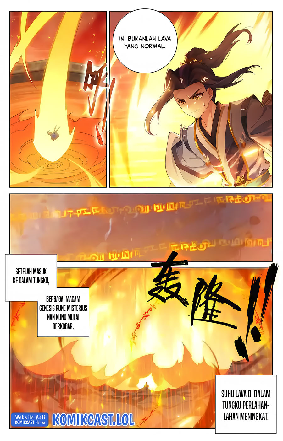 Yuan Zun Chapter 570.5