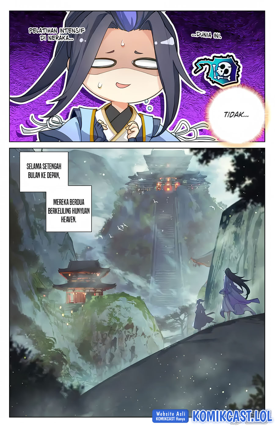 Yuan Zun Chapter 570