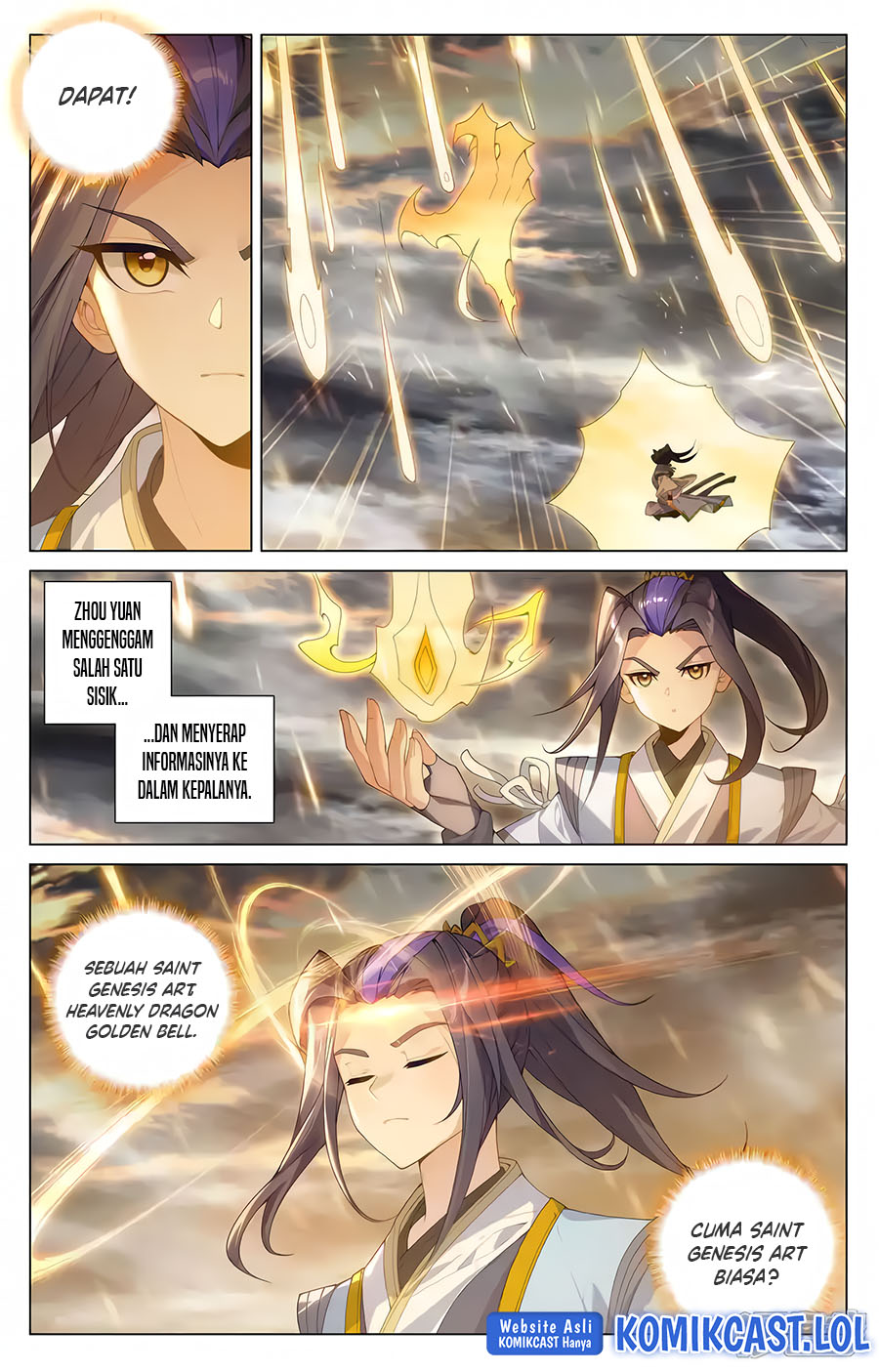 Yuan Zun Chapter 571