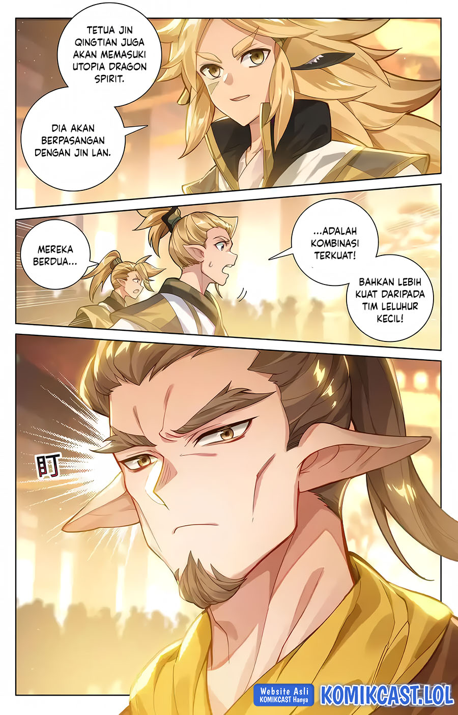 Yuan Zun Chapter 574.5