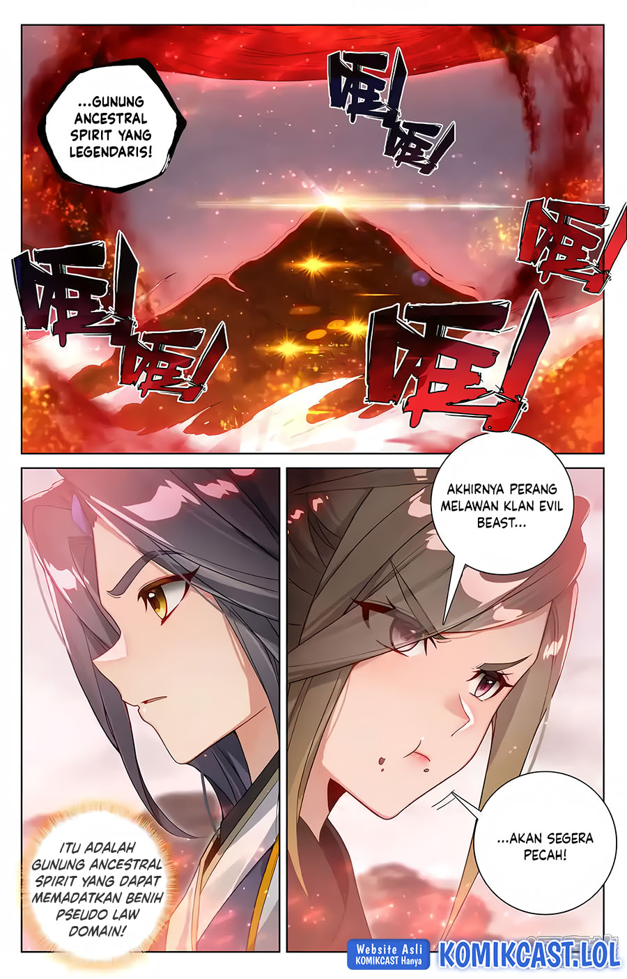 Yuan Zun Chapter 580.5