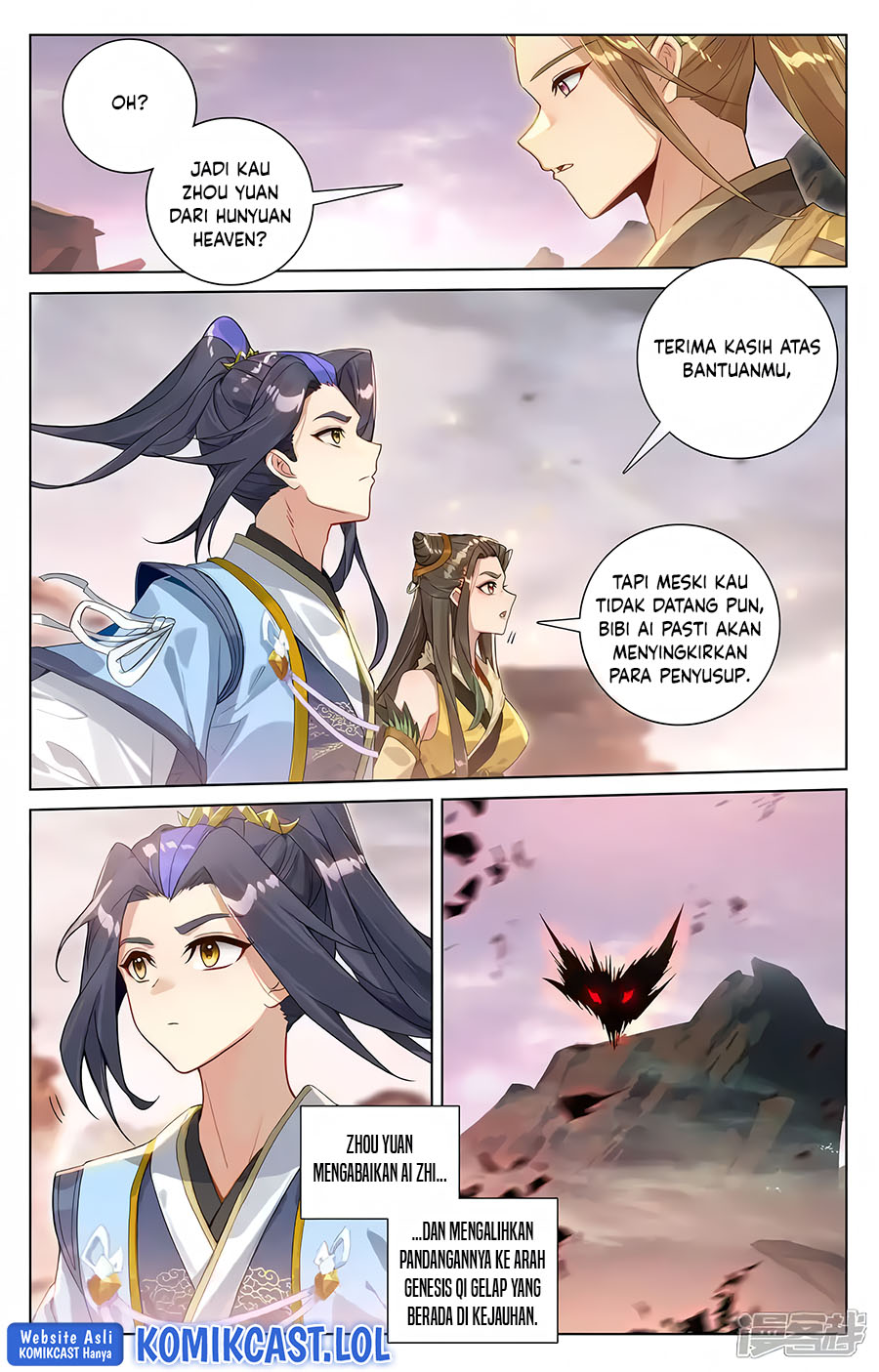 Yuan Zun Chapter 580.5